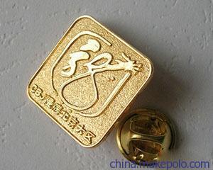 番禺金屬徽章廠家 精湛琺瑯工藝定制中醫(yī)學(xué)標(biāo)志徽章